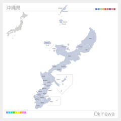 Obraz premium 沖縄県・Okinawa・市町村名