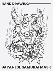 Japanese style oni mask tattoo design with cherry blossom