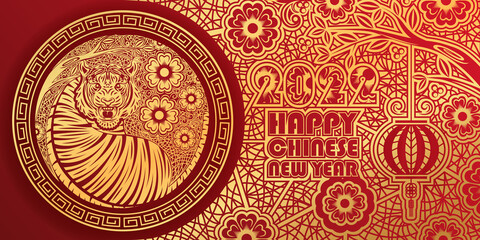 Chinese new year 2022 year of the tiger red and gold flower and asian elements paper cut. Happy chinese new year 2022