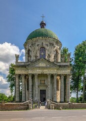 Obraz premium Church of the Exaltation of the Holy Cross in Pidhirtsi, Ukraine