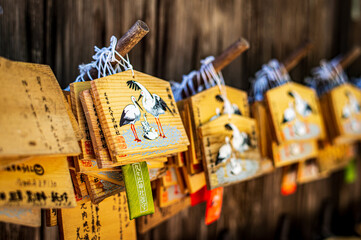 A wish of the stork shrine. Ema