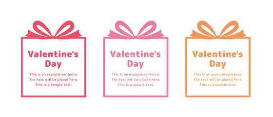 プレゼント、贈り物、ギフトボックスのフレームイラストセット　バレンタイン