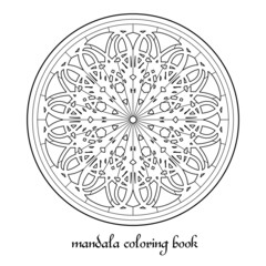 Black and white linear geometric ornament. Vector circular ornament for coloring books, decorations, mandalas, ethnic and oriental design