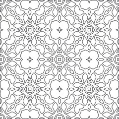 floral pattern background.Repeating geometric pattern from striped elements.   Black and white pattern.