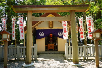 Sarutahiko-jinja or shrine in Mie, Japan - 日本 三重県 猿田彦神社	