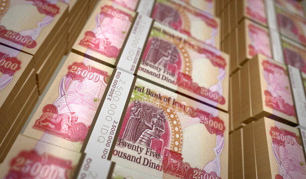 Iraq Dinar money banknotes pack illustration