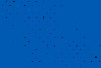 Light yellow, orange vector texture with ABC characters.