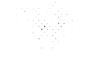 Dark blue, green vector pattern with ABC symbols.