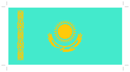 садик, школа, учеба, казахстан, праздник,