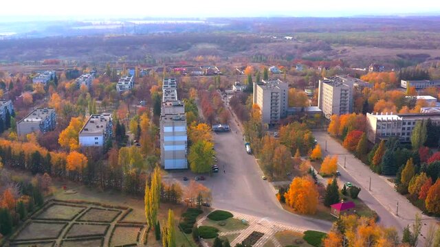 Autumn landscape. Arboretum them. Dokuchaev. 4K aerial photography.