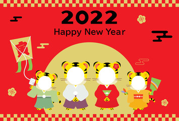 寅年の家族の年賀状イラスト　顔窓つき