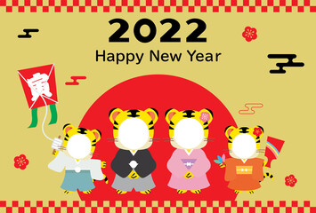 寅年の家族の年賀状イラスト　顔窓つき