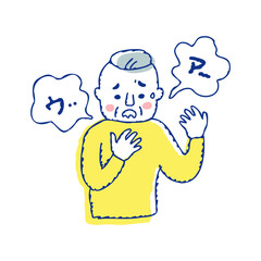 言語障害で困った表情のシニア男性