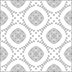 Vector pattern with symmetrical elements . Repeating geometric tiles from striped elements.large black pattern .