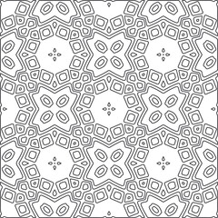 Vector pattern with symmetrical elements . Repeating geometric tiles from striped elements.large black pattern .