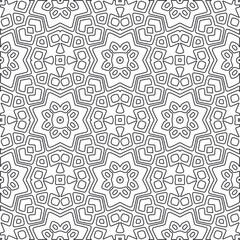 Vector pattern with symmetrical elements . Repeating geometric tiles from striped elements.large black pattern .