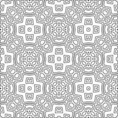Vector pattern with symmetrical elements . Repeating geometric tiles from striped elements.large black pattern .