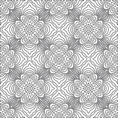 Vector pattern with symmetrical elements . Repeating geometric tiles from striped elements.large black pattern .