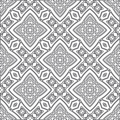 Vector pattern with symmetrical elements . Repeating geometric tiles from striped elements.large black pattern .