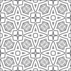 Vector pattern with symmetrical elements . Repeating geometric tiles from striped elements.large black pattern .