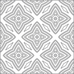 Vector pattern with symmetrical elements . Repeating geometric tiles from striped elements.large black pattern .
