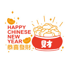 Asian New Year, treasure symbol basin, Chinese characters meaning 