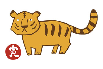 正月素材-干支のイラスト。
寅年のアイコン。
虎のキャラクター。
季節のクリップアート。年賀状のイラスト素材。
