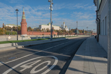 View of the Kremlin from Sofiyskaya embankment on a sunny autumn morning