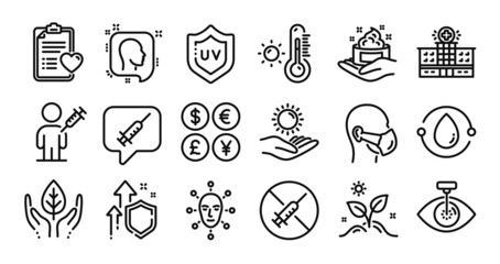 Head, Vaccine message and Fair trade line icons set. Secure shield and Money currency exchange. Grow plant, Uv protection and Eye laser icons. Vector
