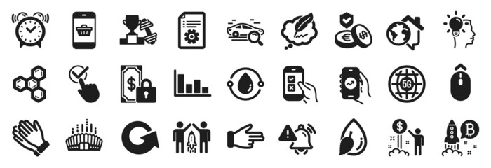 Set of Business icons, such as Dumbbell, Work home, Arena stadium icons. Checkbox, Attention bell, Income money signs. Financial app, Water drop, Swipe up. Reload, Idea, Click hand. Vector