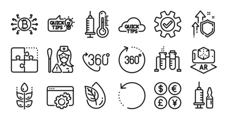 Thermometer, Gluten free and Puzzle line icons set. Secure shield and Money currency exchange. Seo gear, 360 degrees and Augmented reality icons. Vector