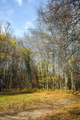 Autumn view of South Park in city of Sofia, Bulgaria