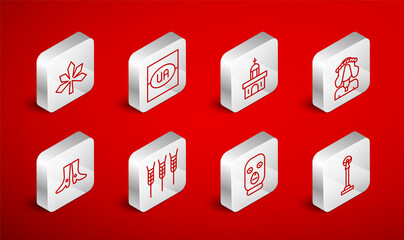 Set line Monument of Independence, Flag Ukraine, Church building, Ukrainian woman, Thief mask, Chestnut leaf, Wheat and footwear icon. Vector