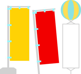 幟とアドバルーンの背景素材セット