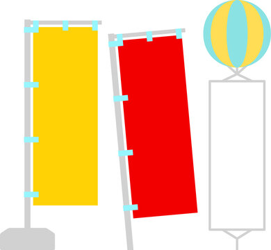 アドバルーン の画像 99 件の Stock 写真 ベクターおよびビデオ Adobe Stock