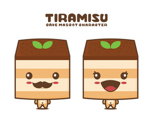 funny tiramisu cartoon mascot, sweet cake vector illustration