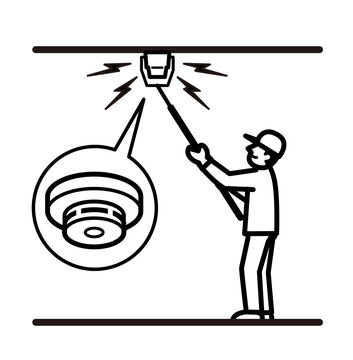 火災報知器 の画像 301 件の Stock 写真 ベクターおよびビデオ Adobe Stock 火災報知器 の画像 301 件の Stock 写真 ベクターおよびビデオ Adobe Stock