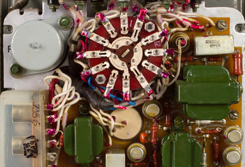 Radio-electronic components of the device.