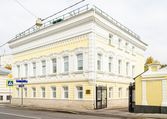 Obraz premium History in the architecture of cities. Ancient buildings of the city of Moscow. Ancient buildings and structures in Moscow.