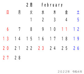 2022年　令和4年　カレンダー