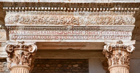 Foto auf Leinwand Ancient Lydian Inscription  © The Cheroke