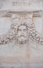 Aphrodisias Ancient City Wall Reliefs
