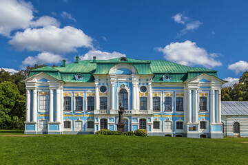 Estate of the Griboyedovs in the village of Khmelita, Russia