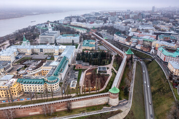 a panoramic view from a drone of the old part of the city with the Kremlin of Nizhny Novgorod on a...