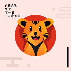 Square year of the tiger greeting card design