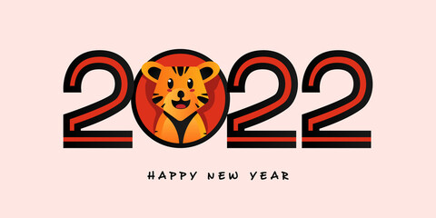 2022 tiger year banner design template