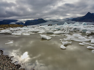 Glaciares de Islandia 