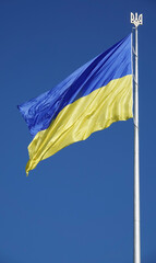 The largest flag of Ukraine