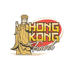 Fototapeta na wymiar Goddess A Ma, Hong Kong travel icon. China Hong Kong city journey, asian country landmarks tour vintage vector emblem or icon with typography and Mazu, A Ma or Tin Hau sea goddess statue