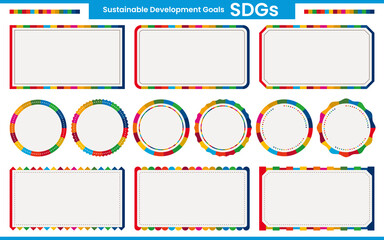 SDGs17項目／タイトルフレーム／横長・丸型（ベージュ）